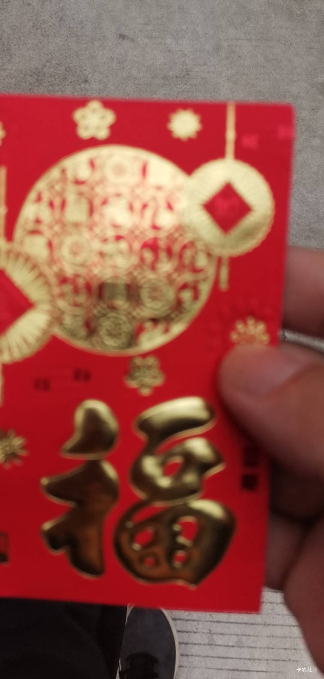 老哥们还知道两个中介，要不去试一试

0 / 作者:不知道哦 / 