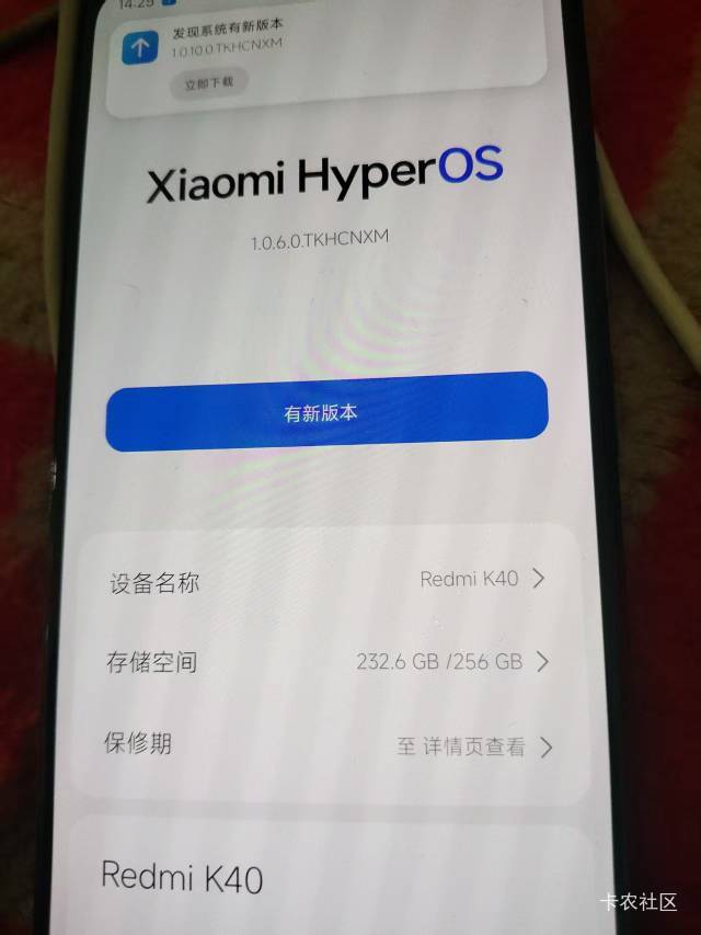 有老哥收吗？150出一个。


31 / 作者:陆羽 / 