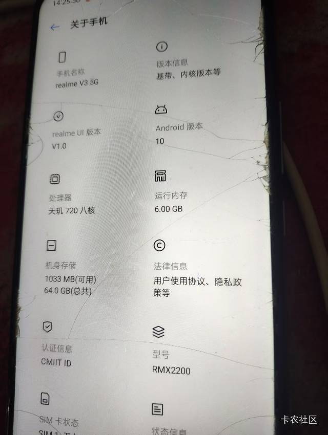 有老哥收吗？150出一个。


93 / 作者:陆羽 / 