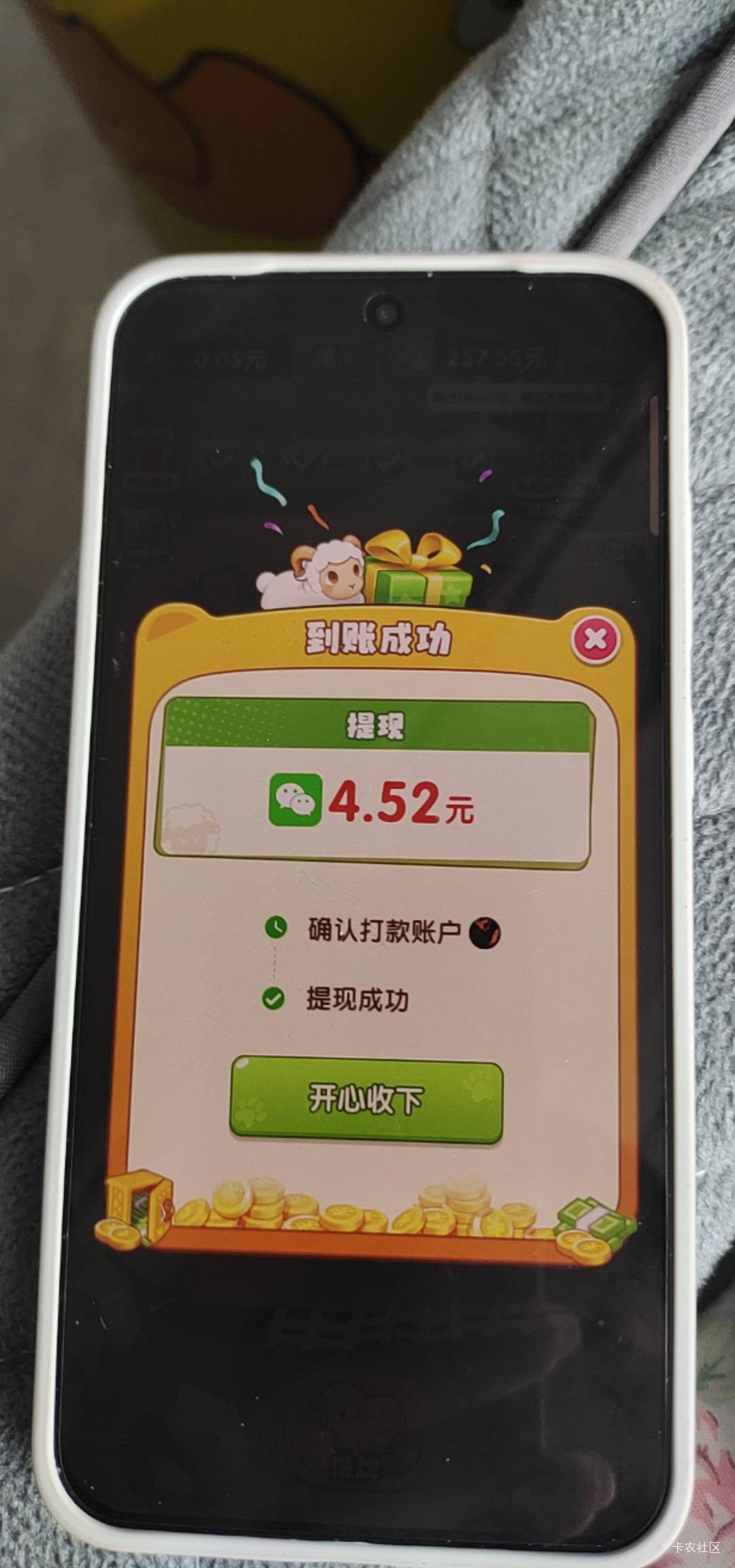 真是饿了  

90 / 作者:几·何 / 