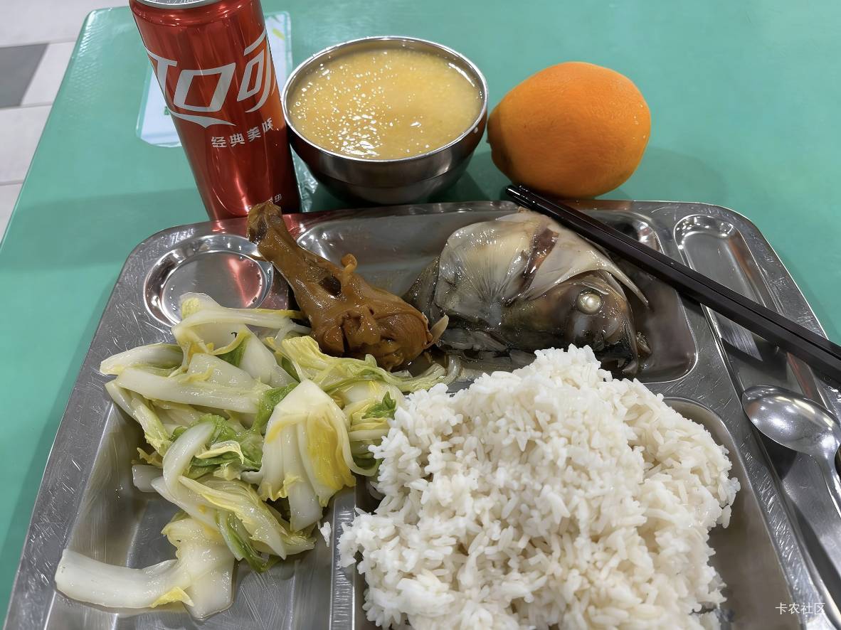 我终于明白为啥人要提升自己，进厂，干保安，服务员，外卖员真的好牛马，又累，那些好67 / 作者:東莞仔 / 