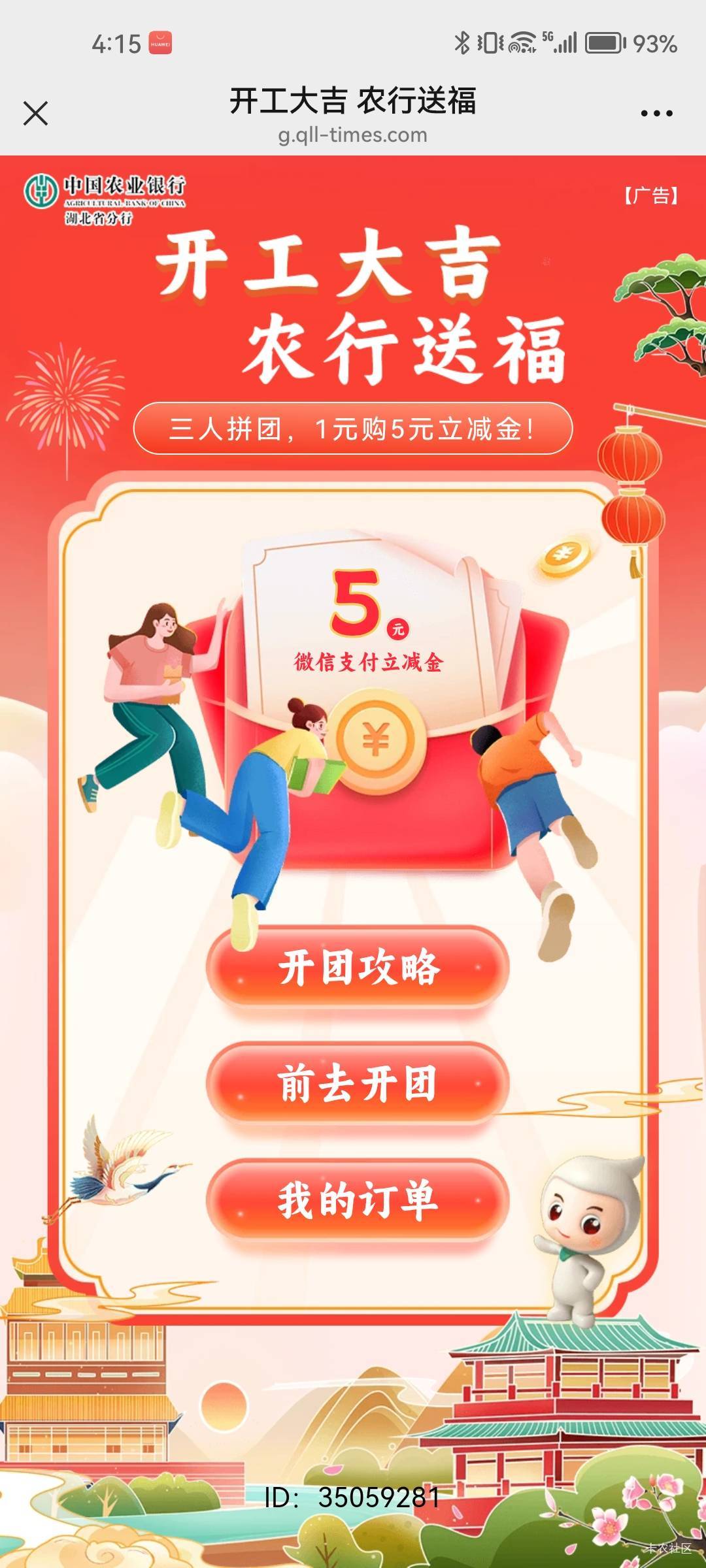 多一个v有没有少一个的

6 / 作者:结果3 / 