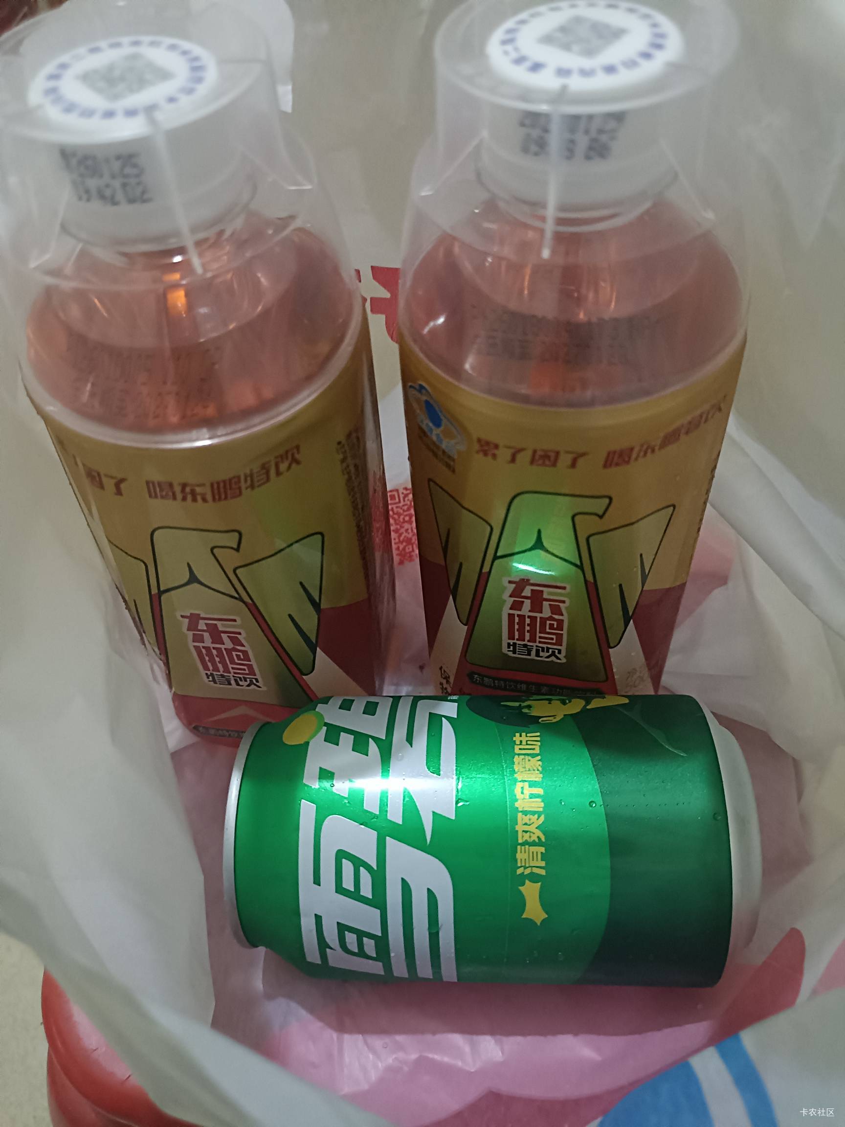 7块拿下好想来3瓶小甜水，支付宝卡包/会员卡打卡三天领10-3，这券还可以叠加碰一碰红79 / 作者:大荒 / 