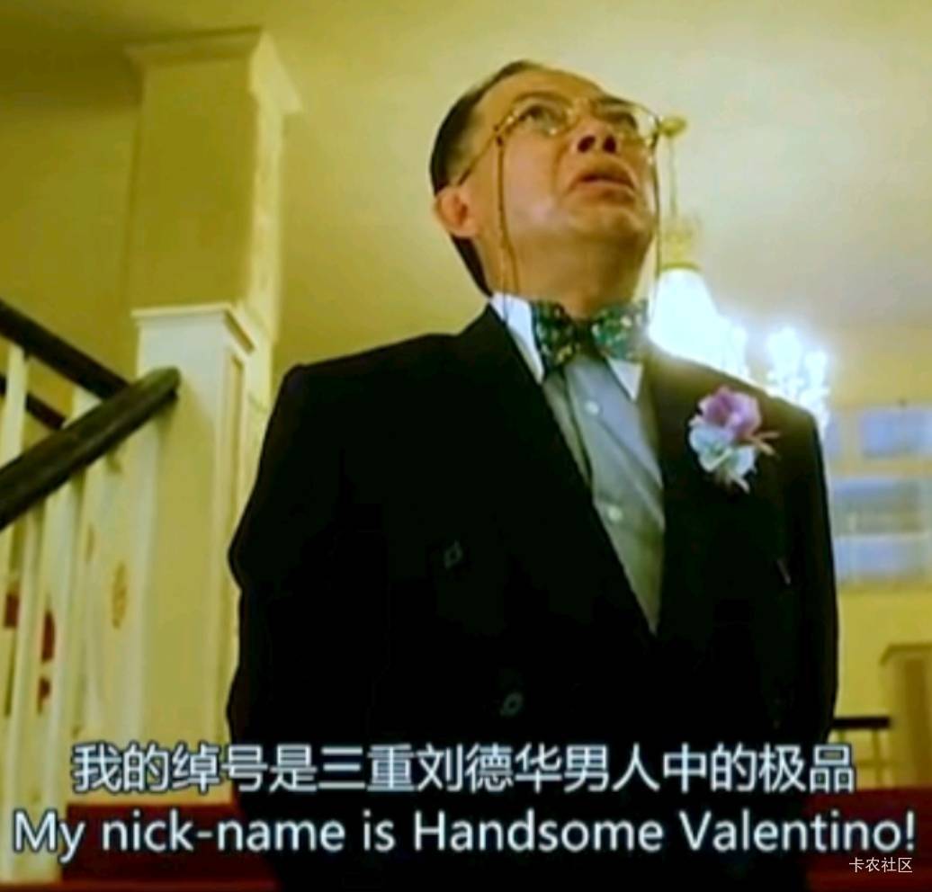 重仓猛干！浮盈加仓！爆仓出局！提桶进厂！哈哈哈


93 / 作者:广鸡周某人 / 