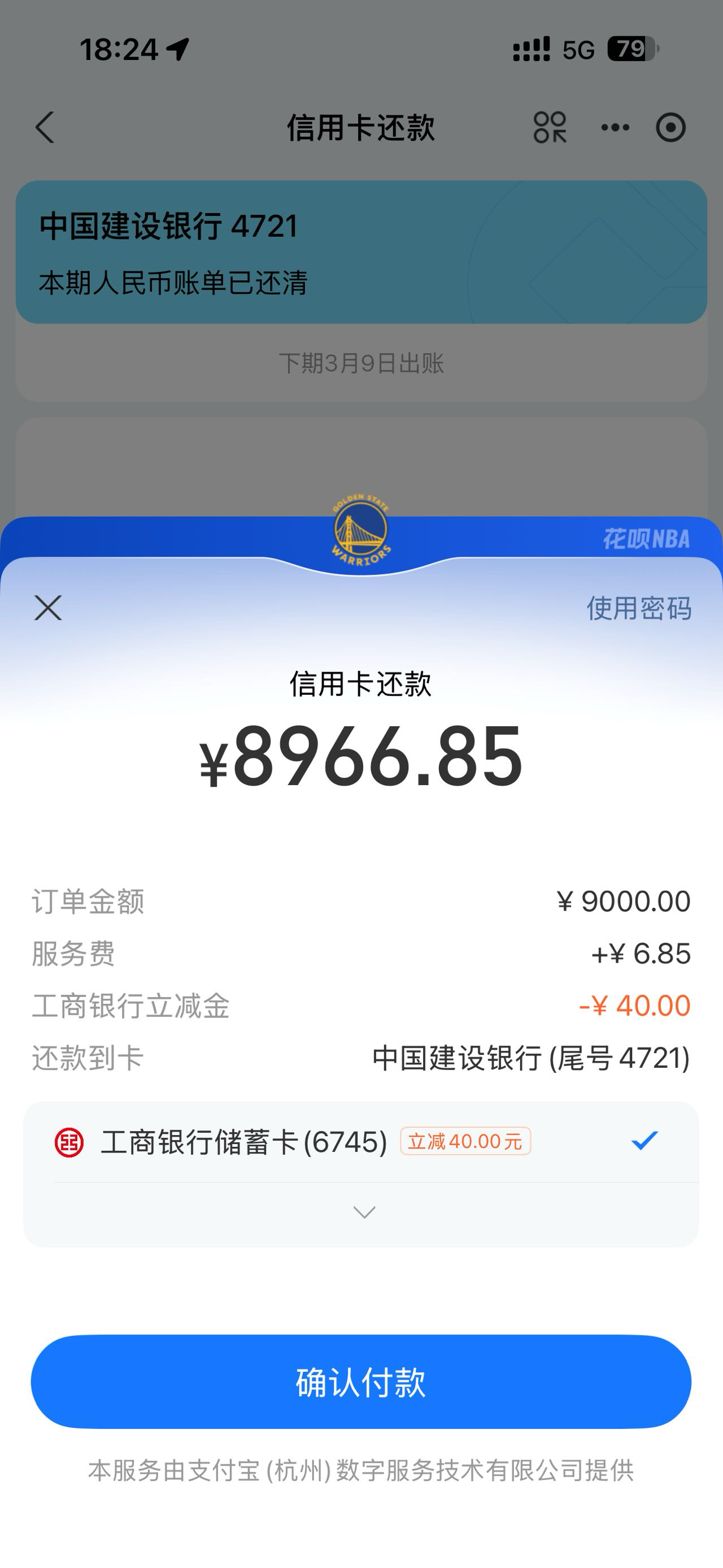 菩提，老哥们

4 / 作者:天气预报名字 / 