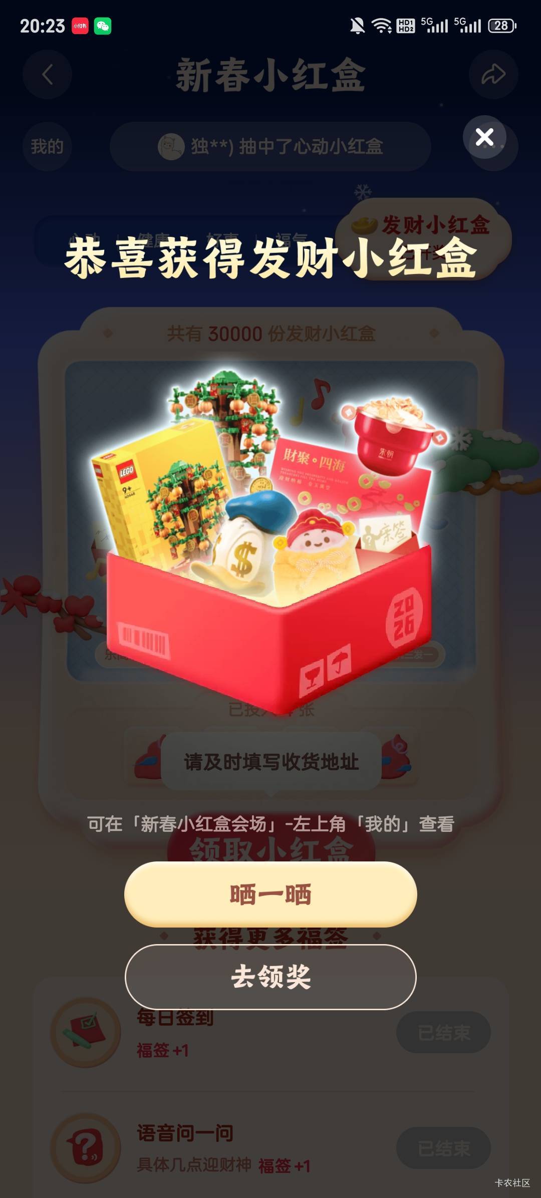 这种是啥

81 / 作者:你瞅啥瞅 / 