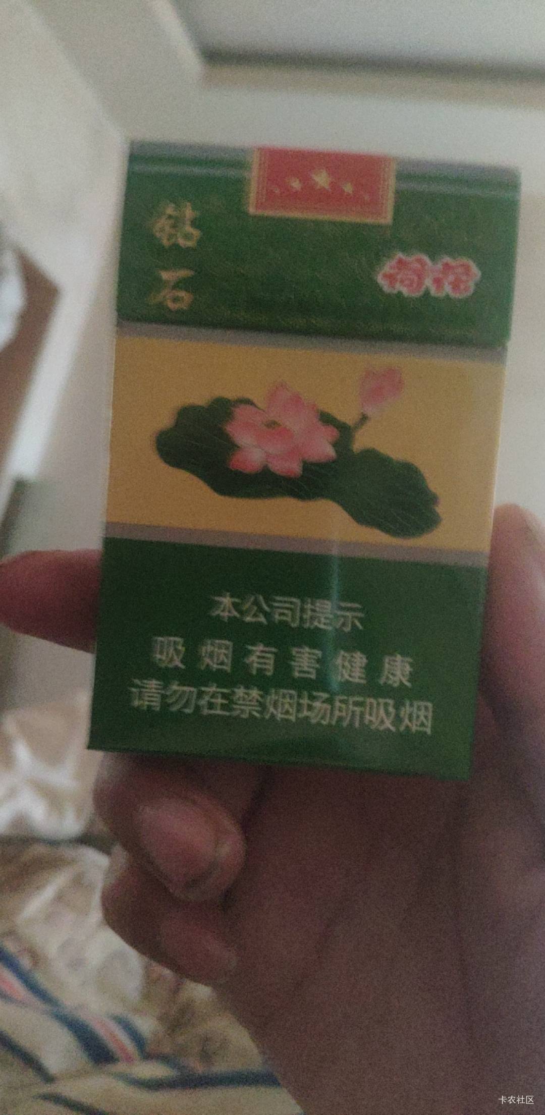 特么的荷花烧的真快

15 / 作者:chobits / 