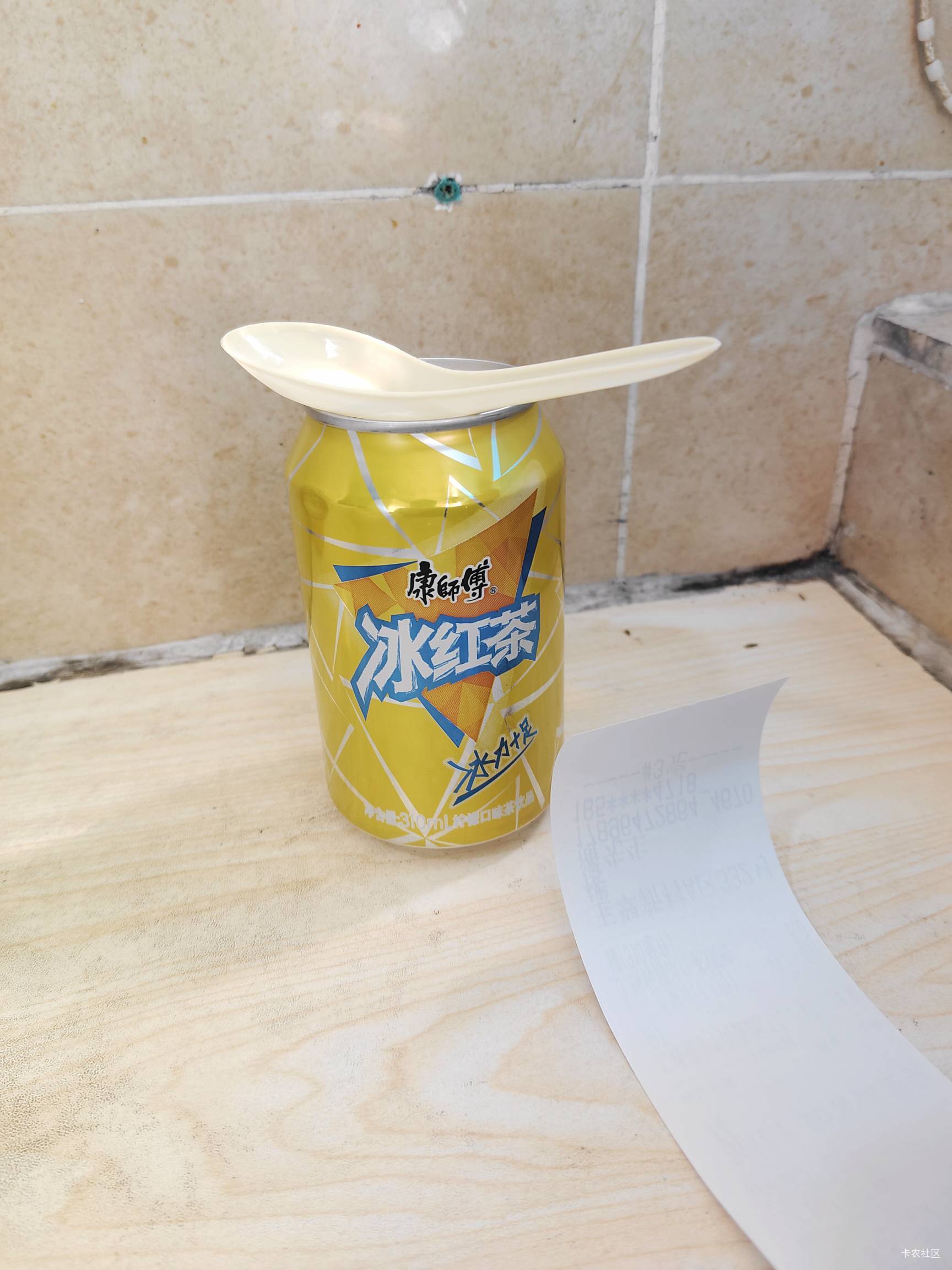 携程的酷狗是豪华月卡吗，怎么那么多人接单

27 / 作者:春风不在了 / 