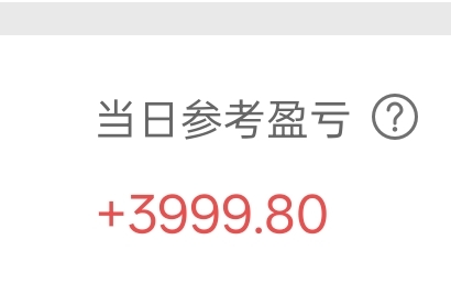 携程发财？靠

17 / 作者:神孙策 / 