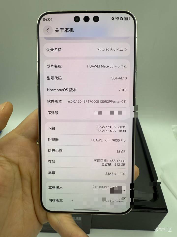 深情不及久伴，厚爱无需多言，直接狠狠拿下


72 / 作者:中国工商银行卡农分行 / 