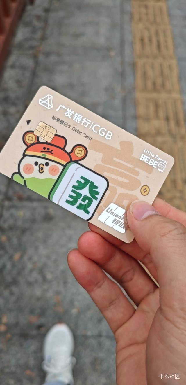 浙商银行大战成功，日累计一千调到五千，对我来说足够

59 / 作者:代喝奶茶 / 