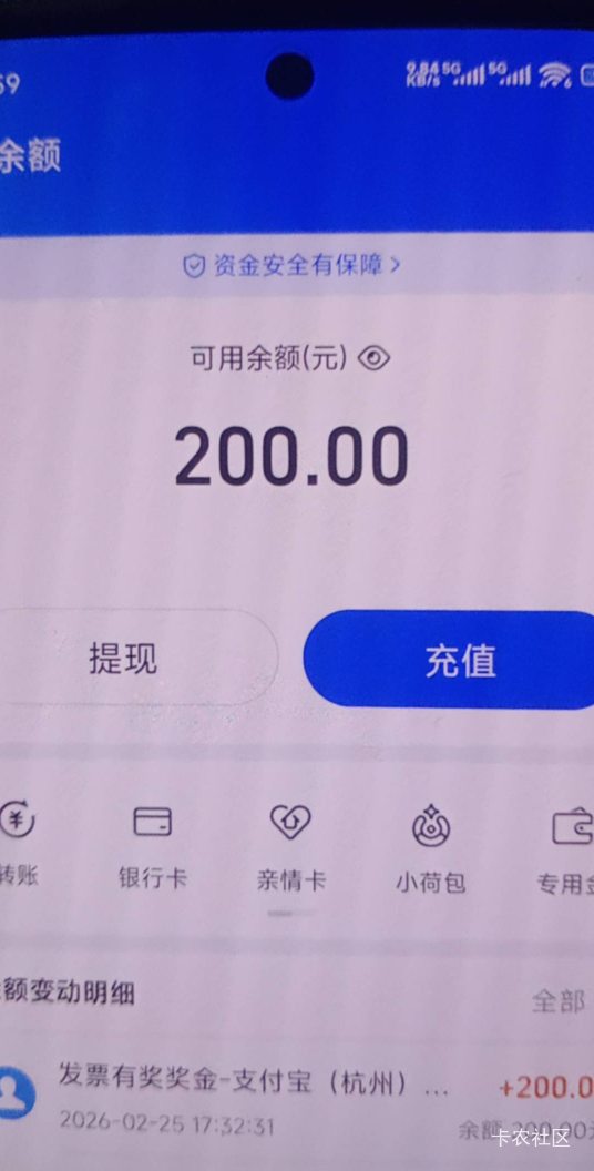 天津zfb15号的到了

3 / 作者:尿憋醒了 / 