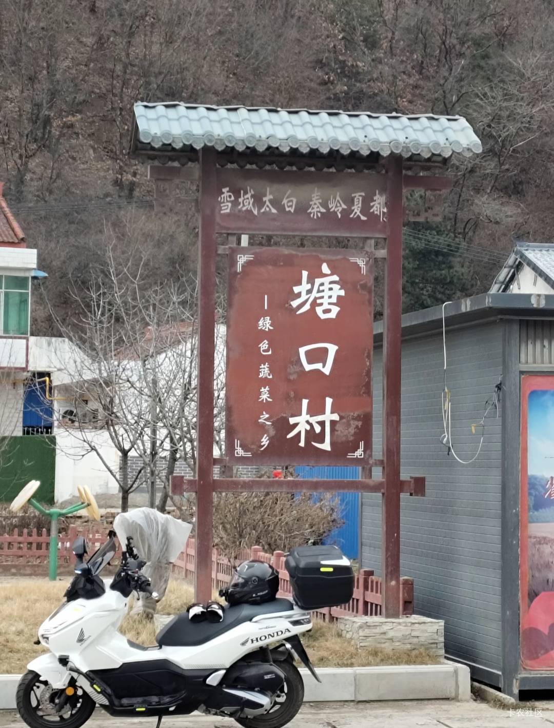 有没有老哥组队翻鳌太线



16 / 作者:枫霜降 / 