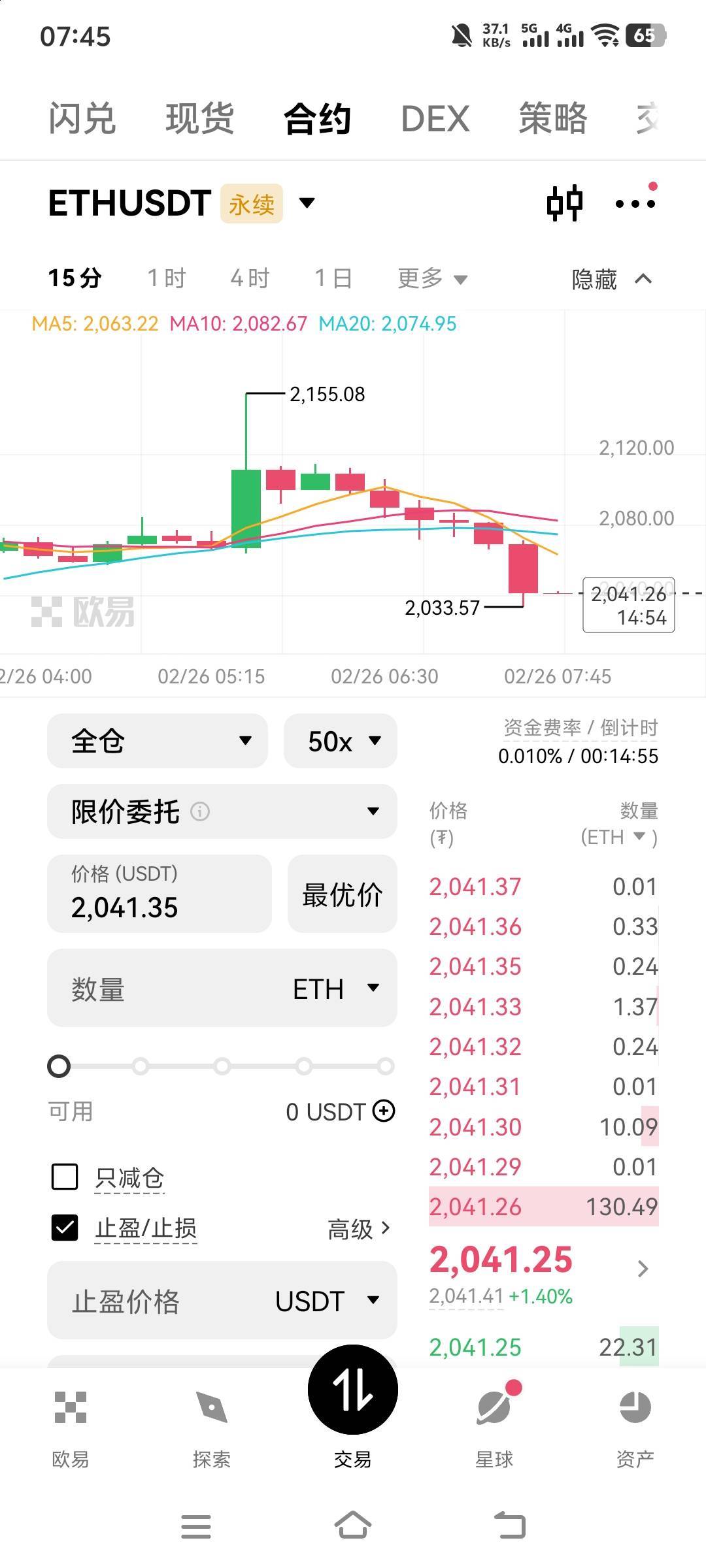 这个币牛，一天涨跌200

67 / 作者:萧瑟秋风今右是 / 