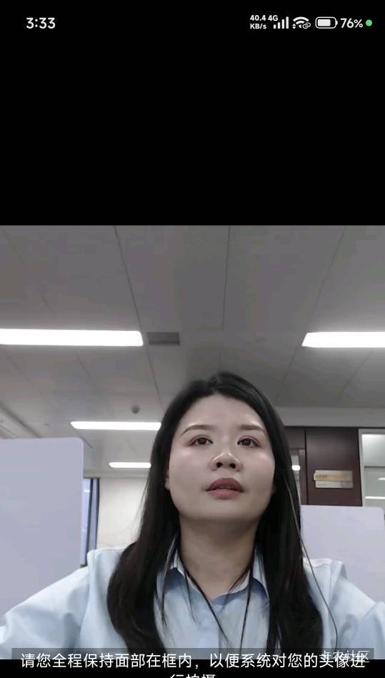 注销证券这么多女的就这个看着顺眼


15 / 作者:今生未有尔 / 