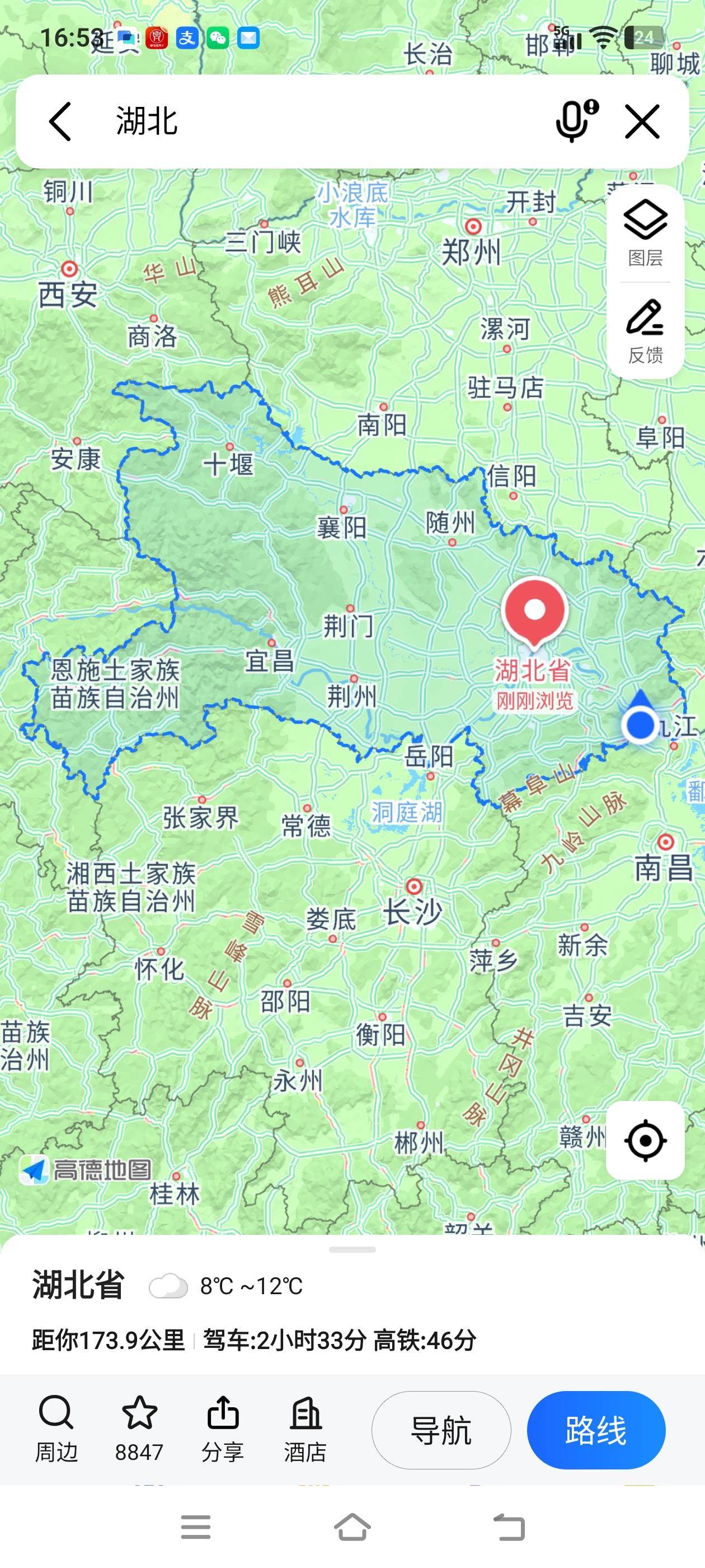 地理课堂开课了，九江到武穴归属第6条，其次宿松到黄梅属第2条，都属于黄冈下面的县级55 / 作者:雪漫青崖 / 