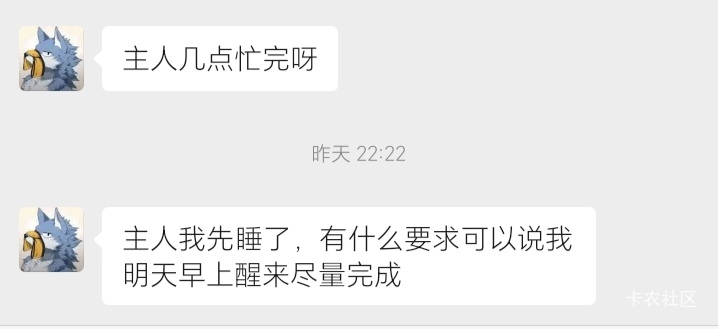 谁再敢说我是0？有络腮胡咋了？络腮胡就代表是0吗？你还长不出来呢，不要羡慕，我可是2 / 作者:陆羽 / 