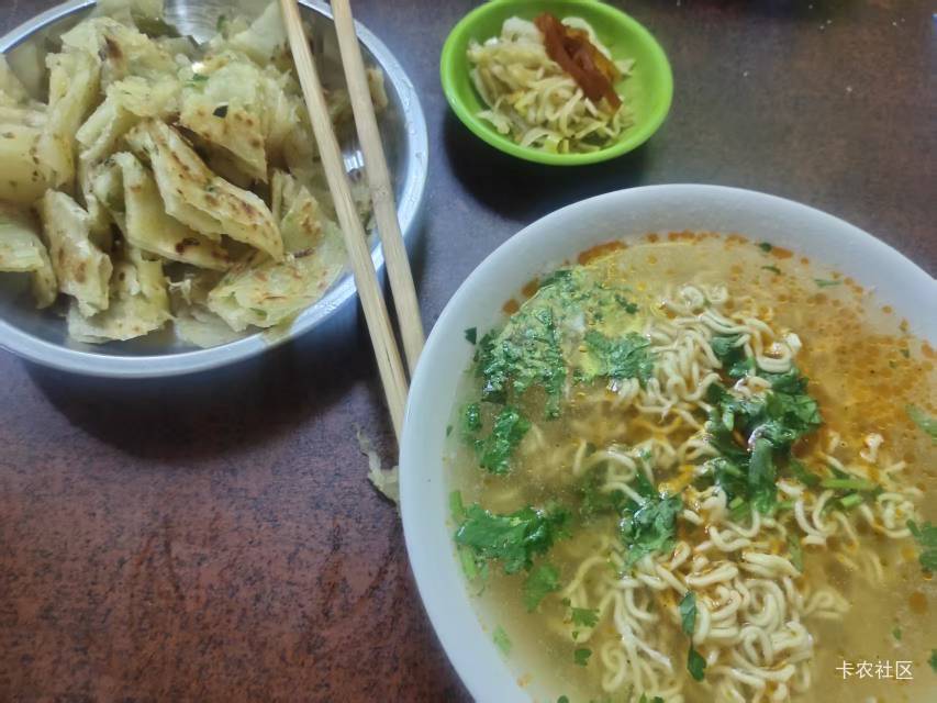 挂b快递这长期活是真的累 尤其几年没干活 昨天还好今天直接猛干了一晚上 右手无名指小45 / 作者:努力优秀_ / 