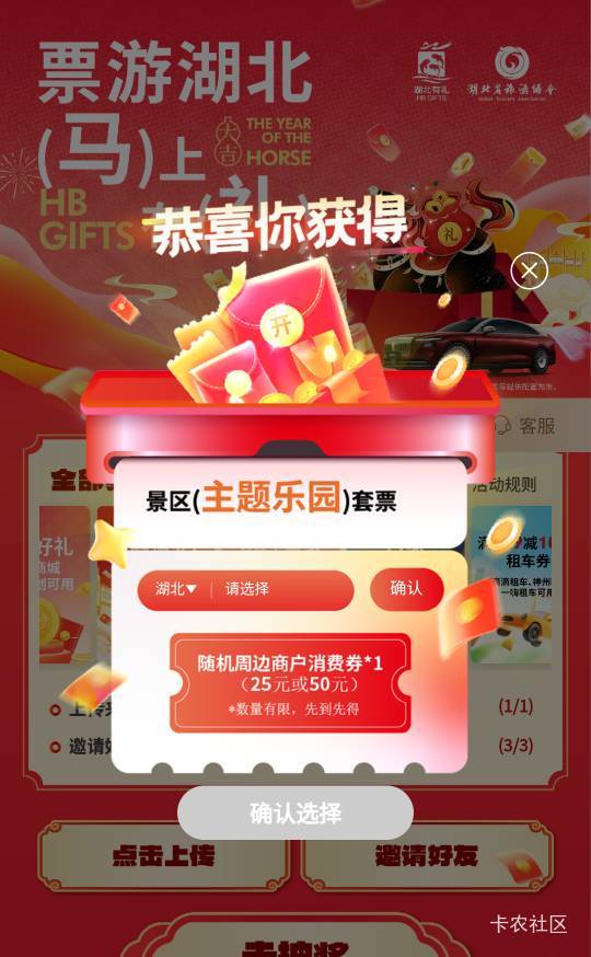 老哥们，有没有收的，刚抽的，便宜出

22 / 作者:明天见啦 / 