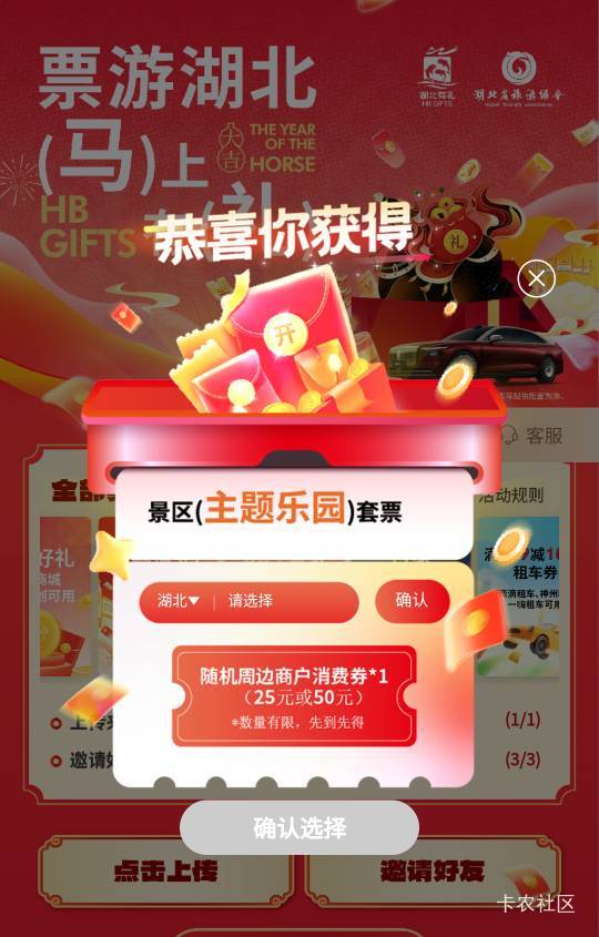 老哥们，来个人收了吧，想吃饭了，饿晕了

95 / 作者:明天见啦 / 