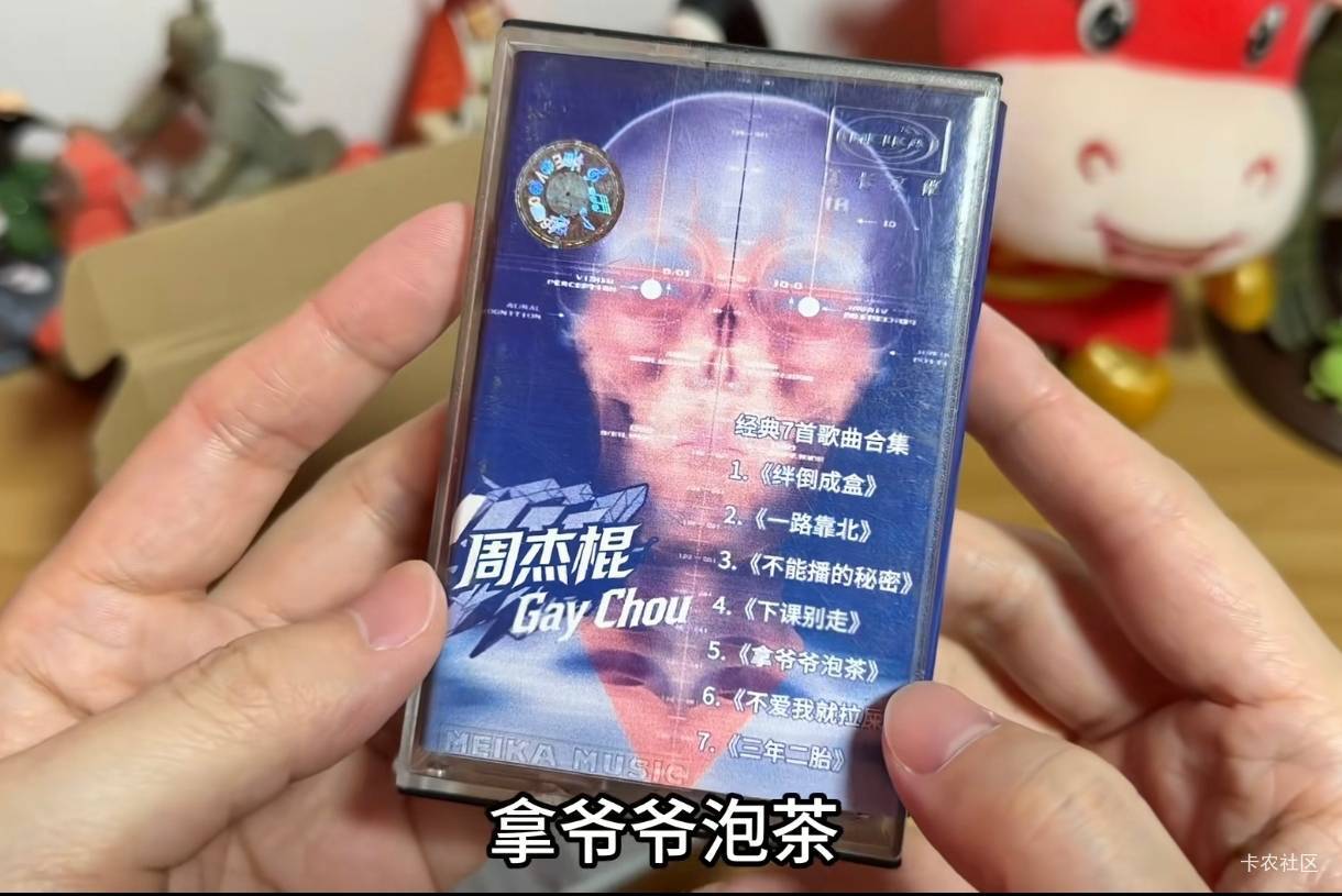 戒d的第七天，坚持每天打卡

51 / 作者:中国工商银行卡农分行 / 