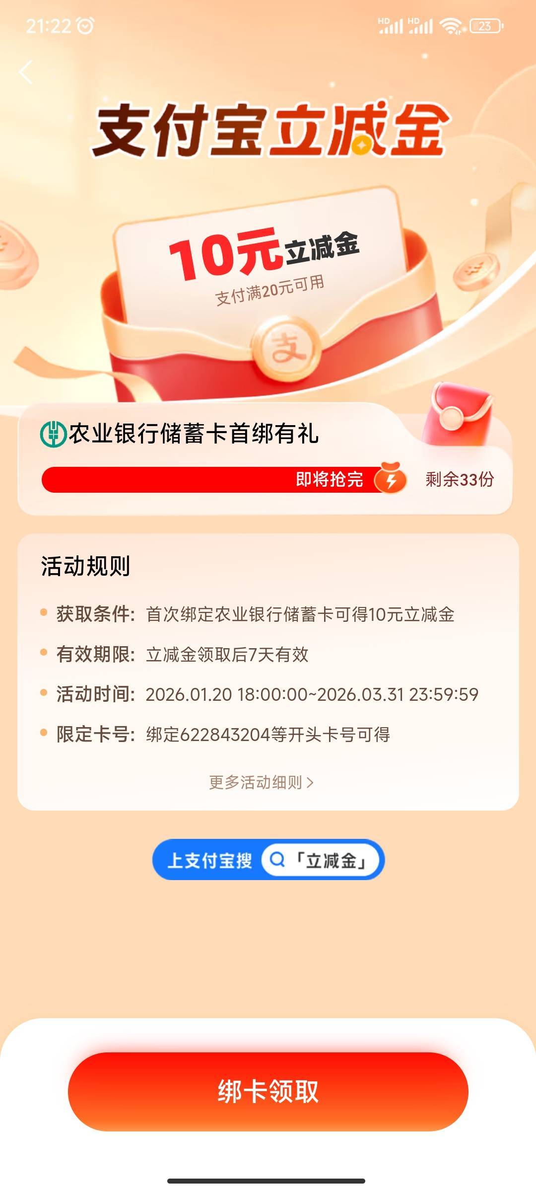 这个有知道是哪里的吗

94 / 作者:尴尬不失礼貌 / 