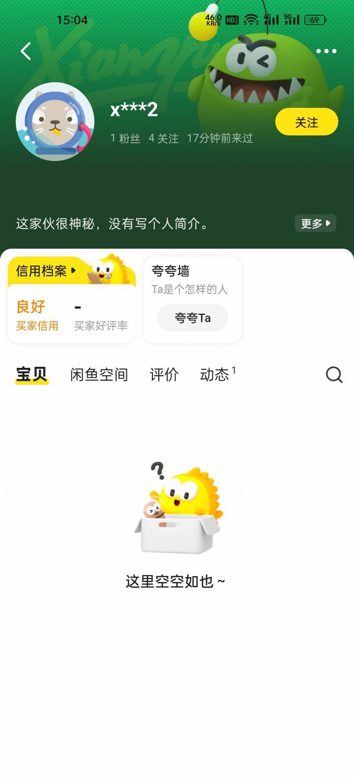 出腾龙洞门票被这个白号骗的有多少老哥

16 / 作者:努力向上888 / 