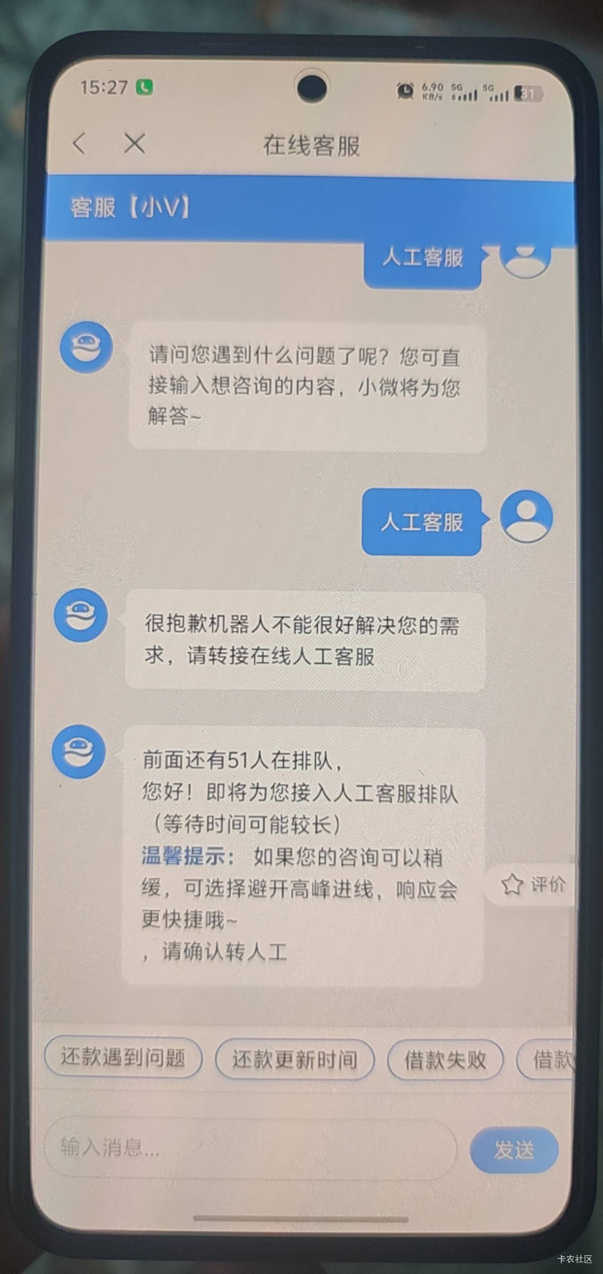 好分期多号冲啊 开了会员领了找客服取消然后注销换号就行 我搞了17个号 破了1000

9 / 作者:何时衣锦还乡 / 