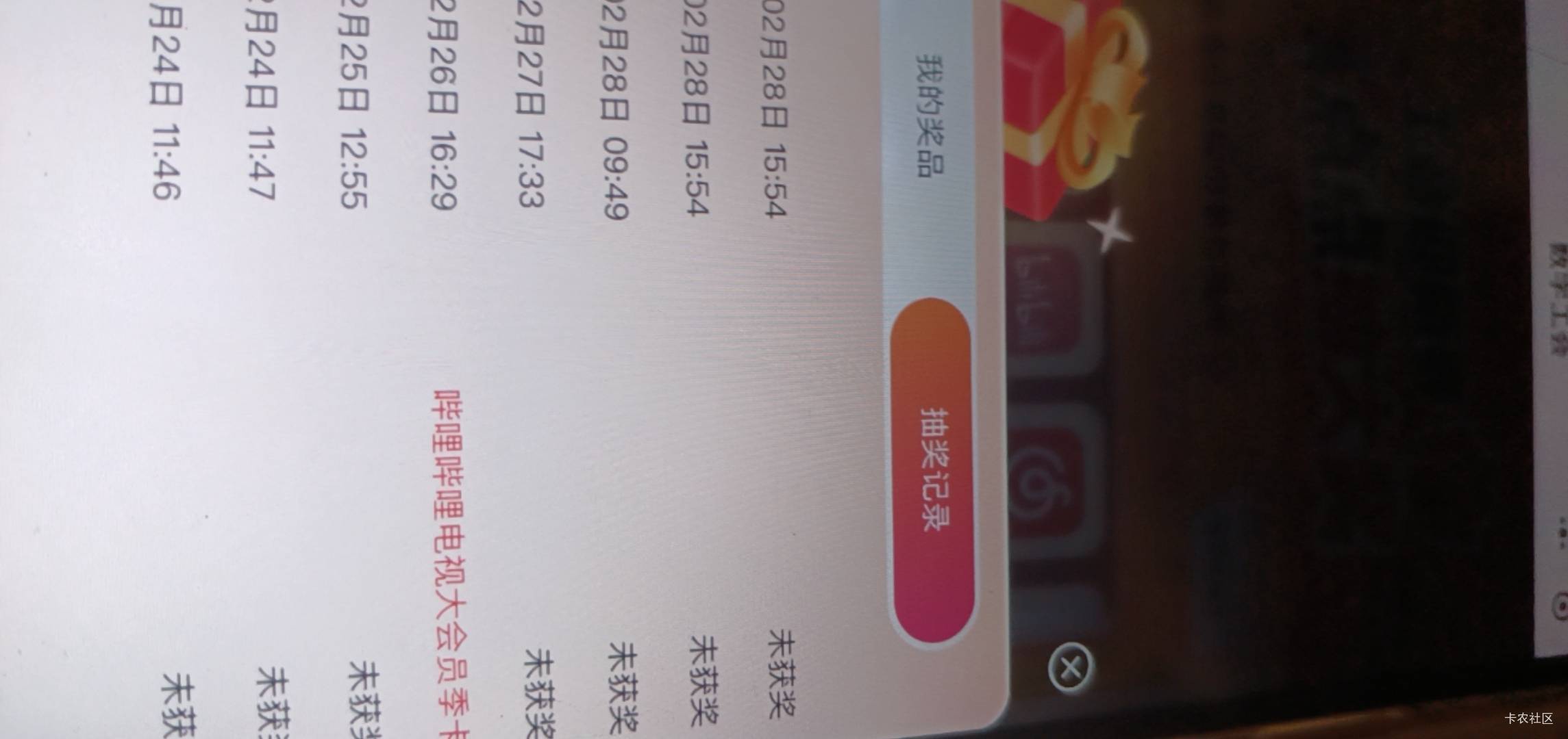 浙江冲

23 / 作者:打昏过去了 / 