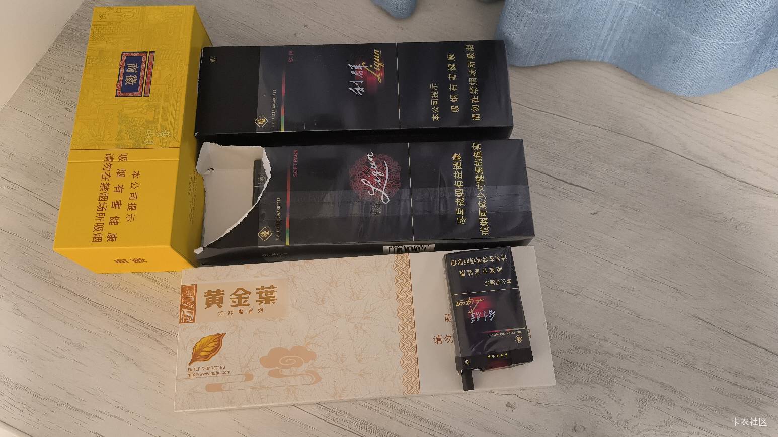 全部口粮了

70 / 作者:不要太过分A / 