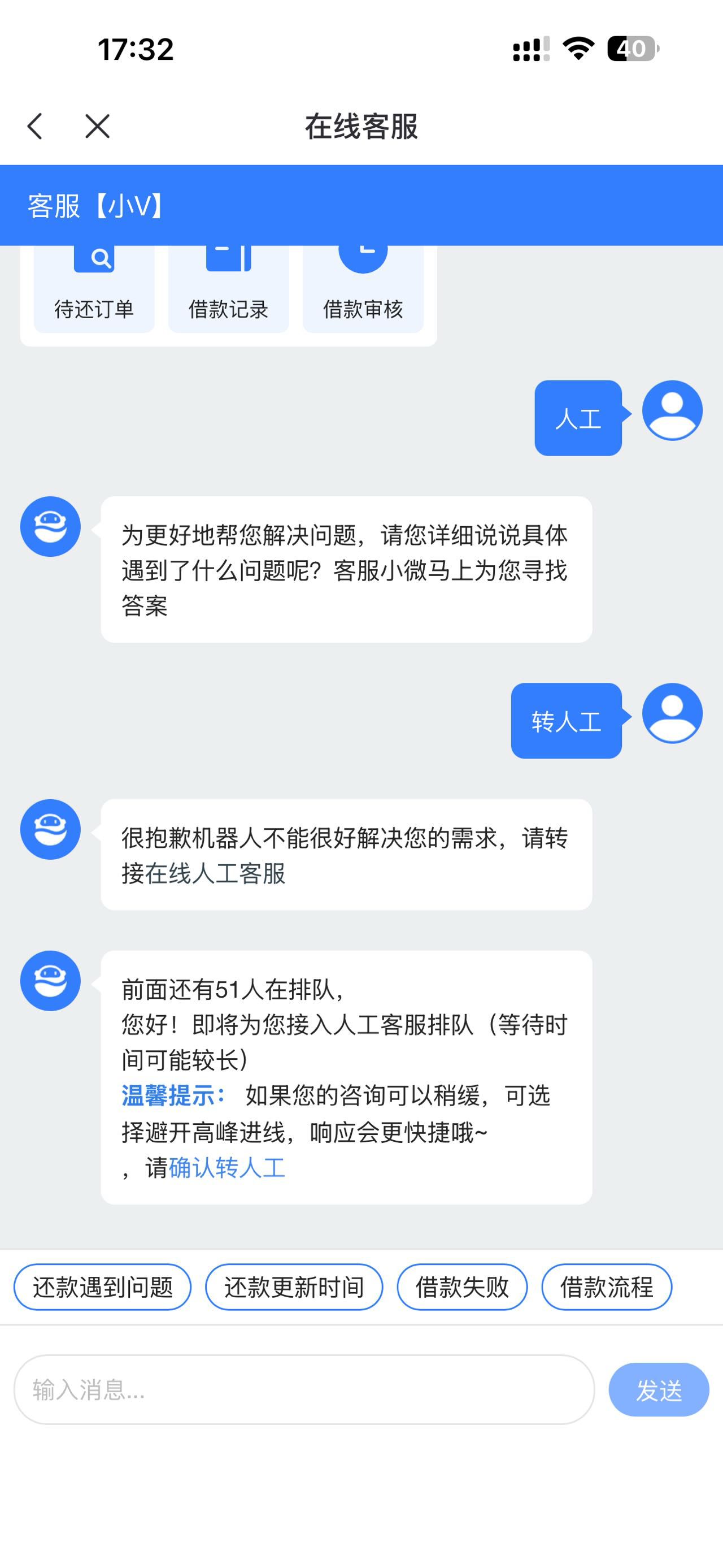 这都什么人啊，直接和客服说取消会员就行了是吗

33 / 作者:黄大仙11 / 