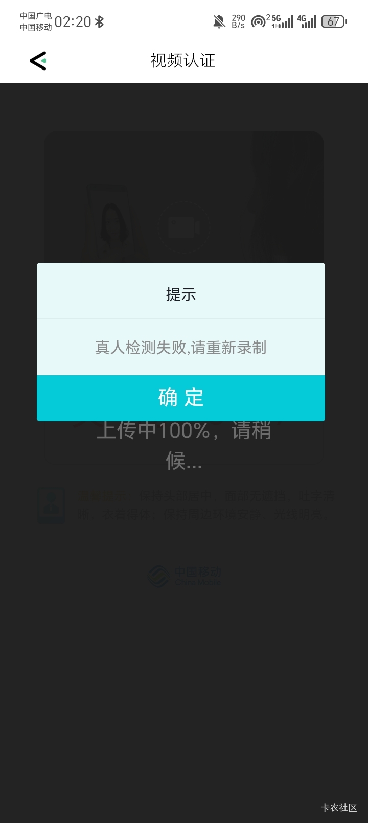 和多号怎么回事？有开成功的吗？饿晕了

10 / 作者:陆羽 / 