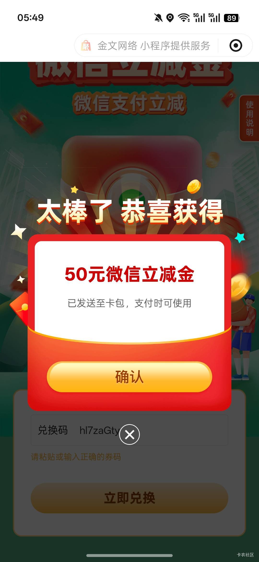 舒服了

52 / 作者:热了上上课上课 / 