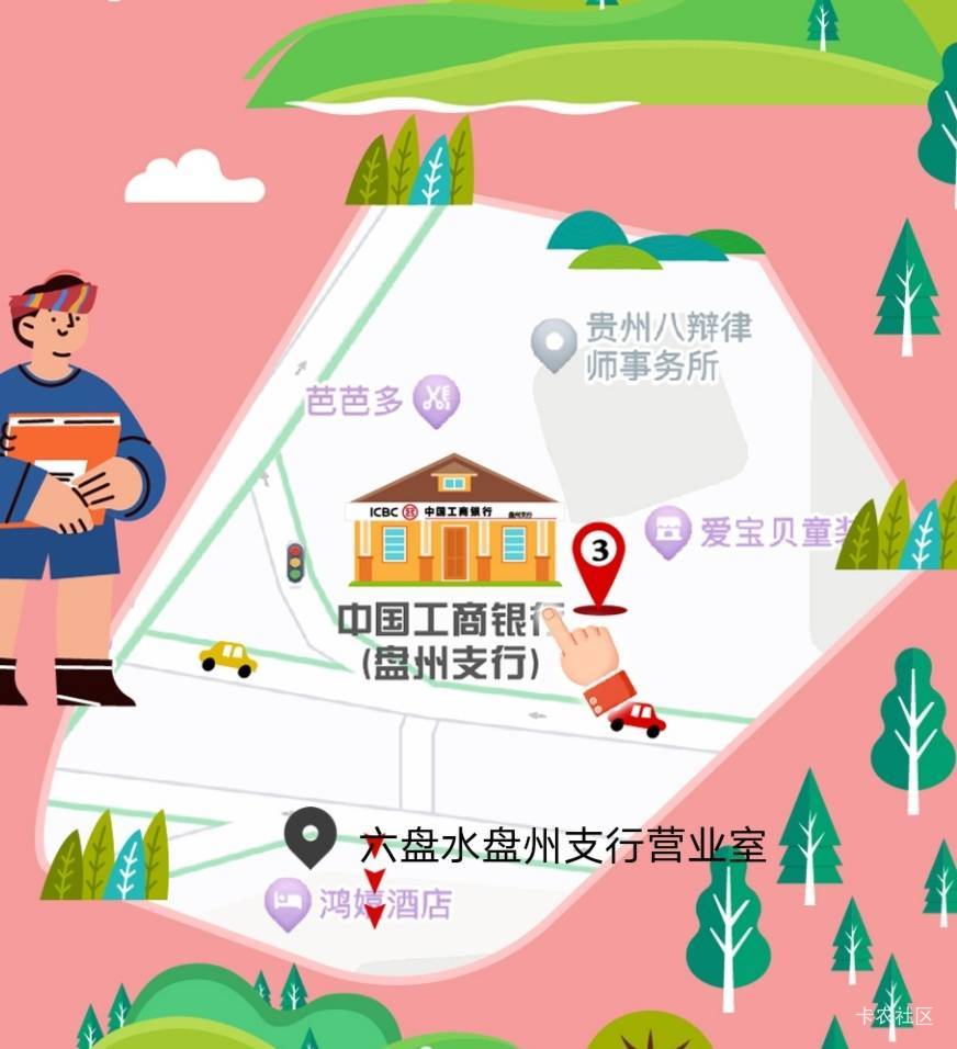 老哥帮我看看定的对为啥说我没到地方


10 / 作者:春暖花开❗ / 