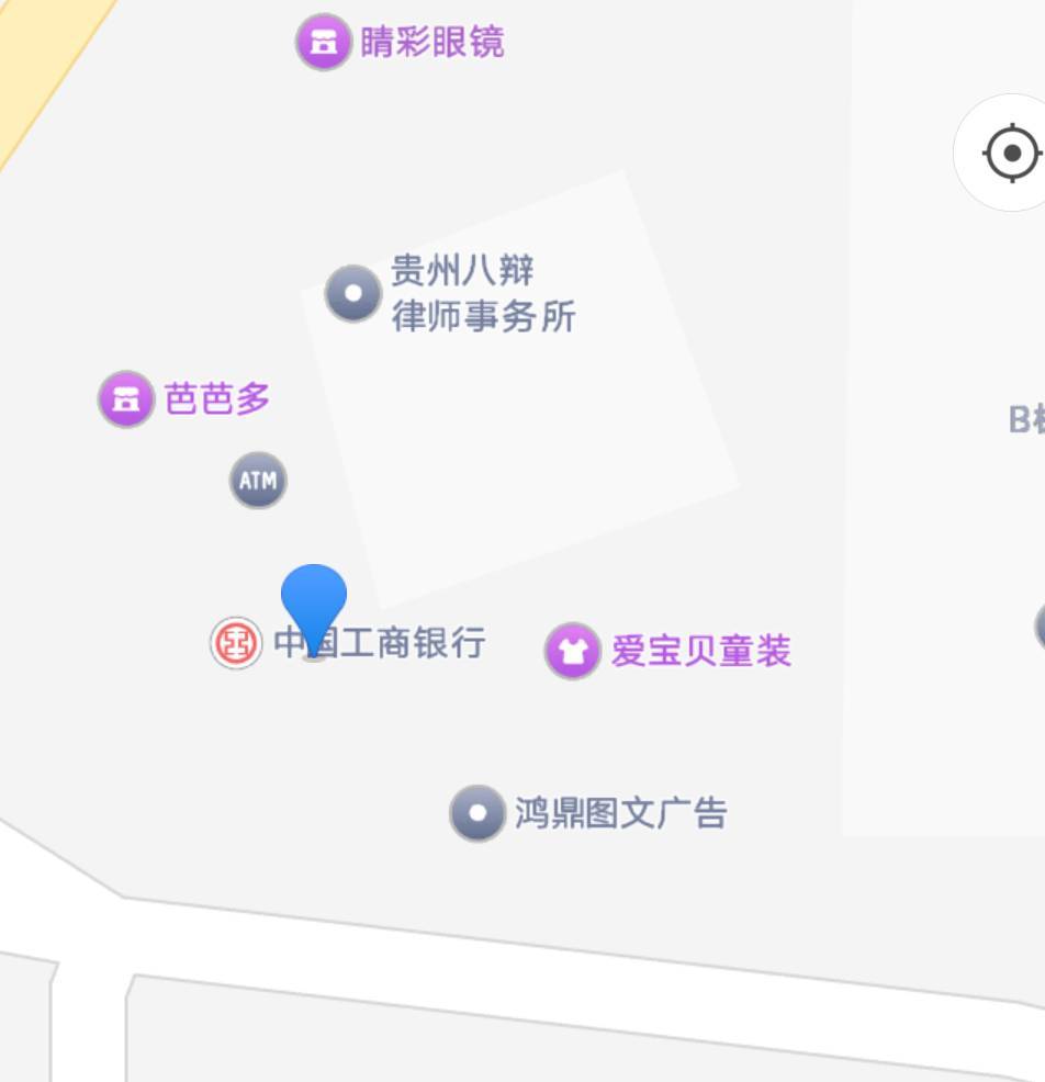 老哥帮我看看定的对为啥说我没到地方


65 / 作者:春暖花开❗ / 