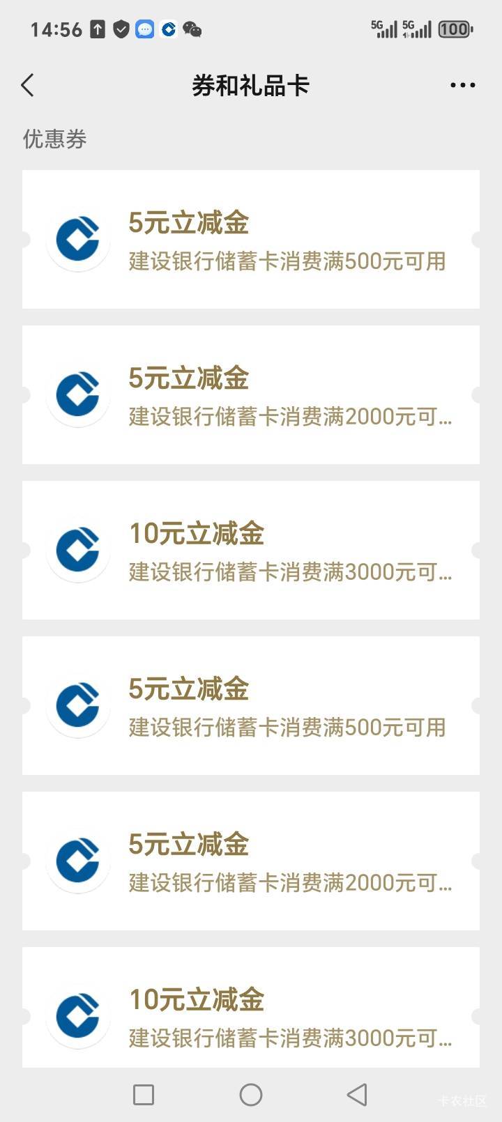 这个可以出吗

34 / 作者:撸个串 / 