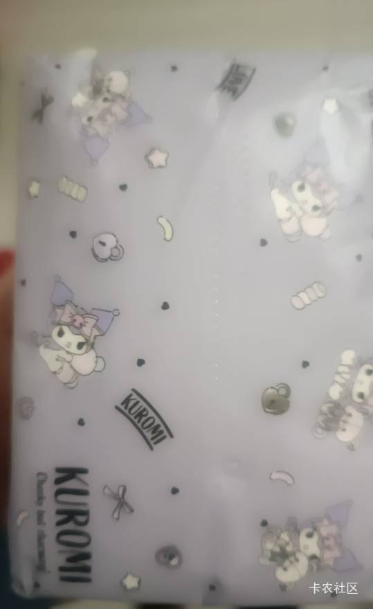 邮生活里面商家玩不起，兑换的清风牌抽纸，给我发这种杂牌lj纸

70 / 作者:财神爷独子 / 