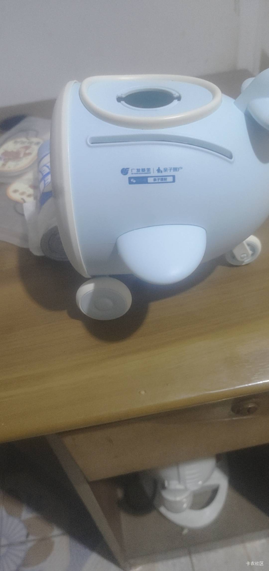 广发基金存钱罐到了

72 / 作者:破百哥 / 