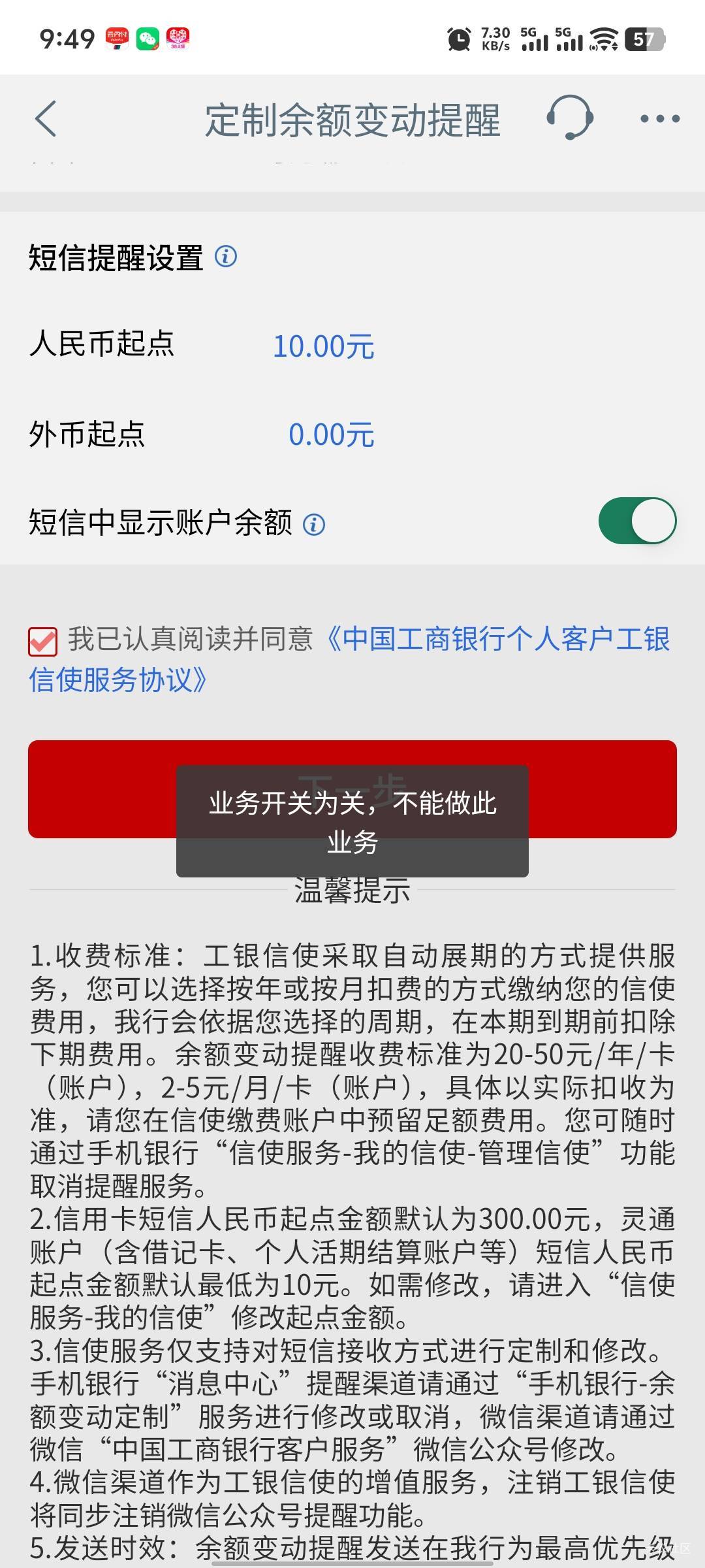 开信使这是什么意思

4 / 作者:破百哥 / 