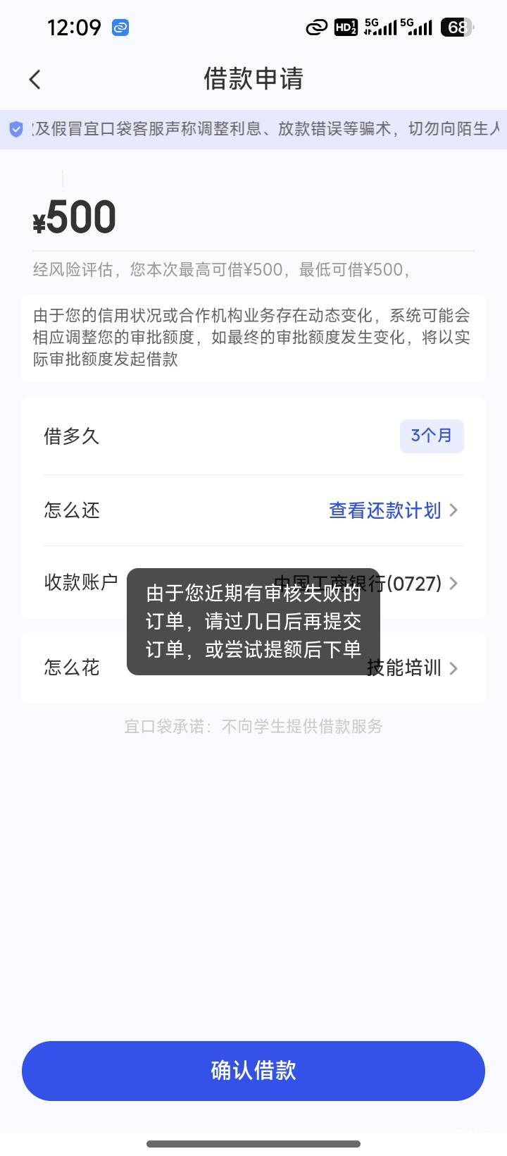 什么时候才可

29 / 作者:赌狗无前途 / 