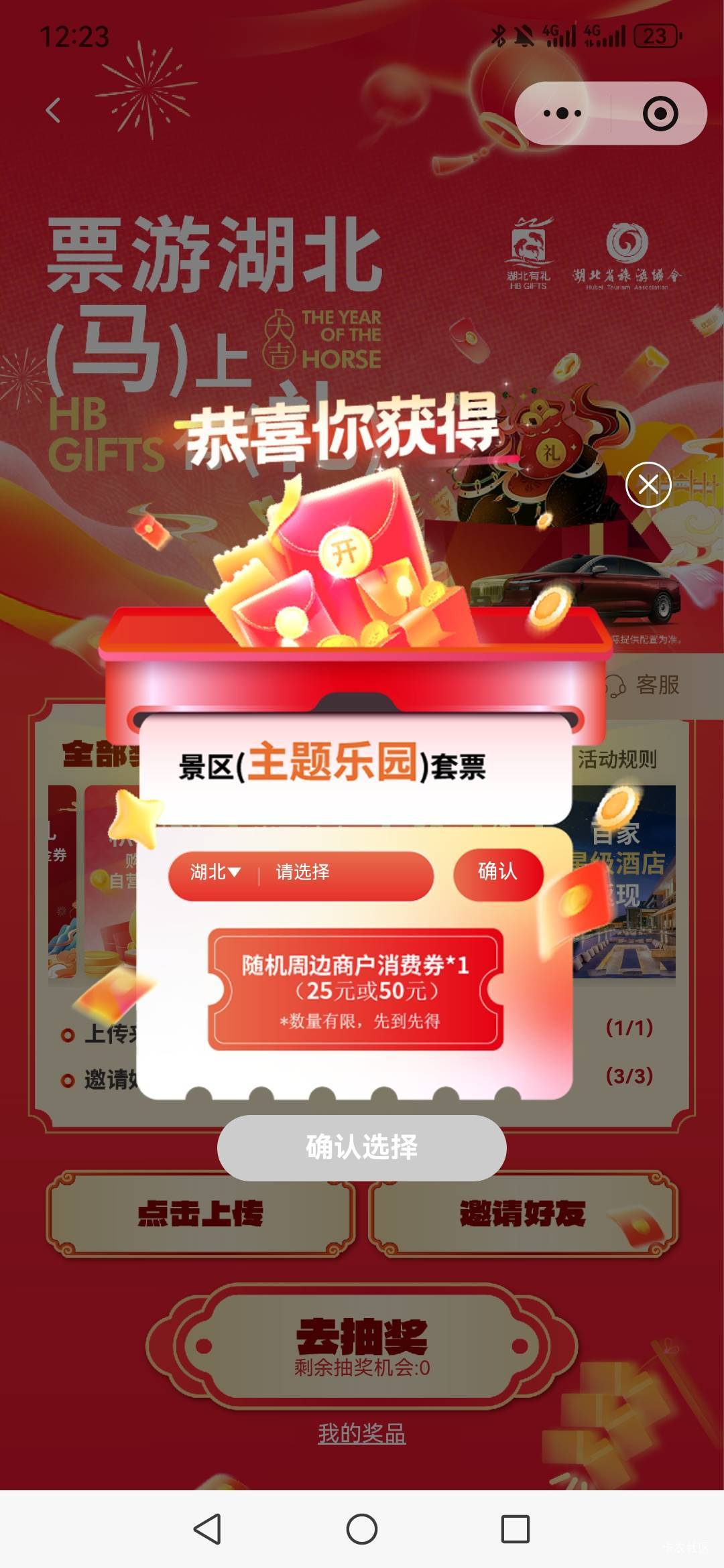 有老哥帮忙出吗？还没选，给10，鱼封了。走v。脸熟越活的老哥。

100 / 作者:深海一只鱼 / 