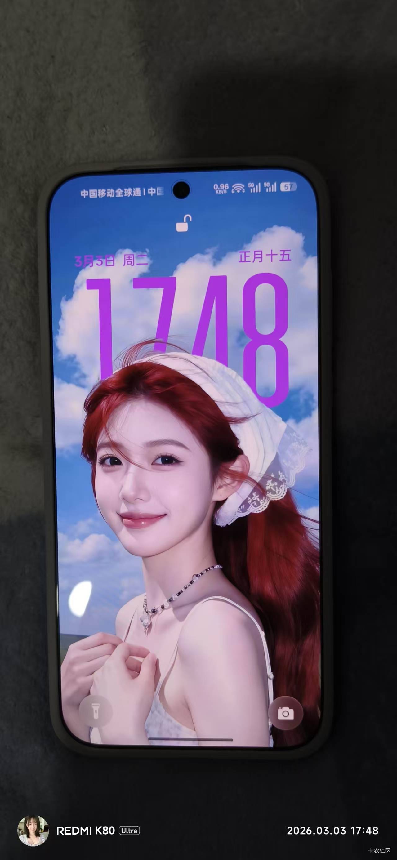 今天节日过完，明天上班

28 / 作者:机你太美 / 