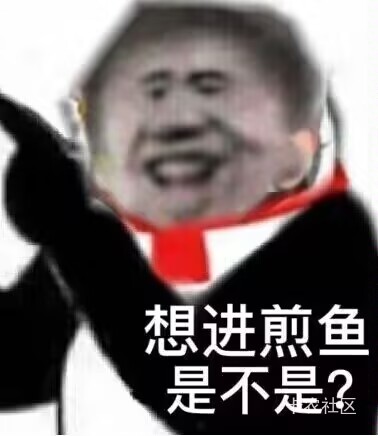 支付宝的奶龙还可以吧

83 / 作者:喜欢悠哉独自在. / 