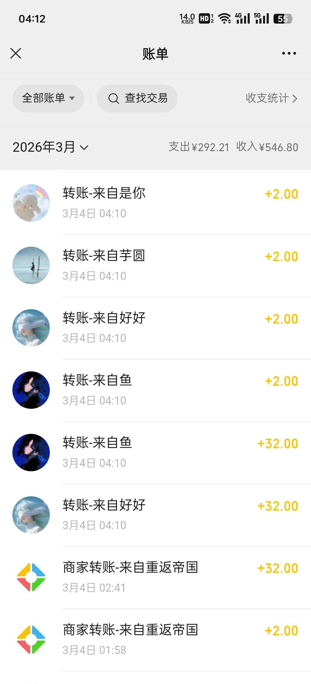 重返打了三个号不打了

35 / 作者:John. / 