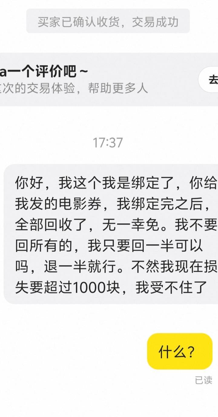 笑死我了

89 / 作者:萧瑟秋风今右是 / 