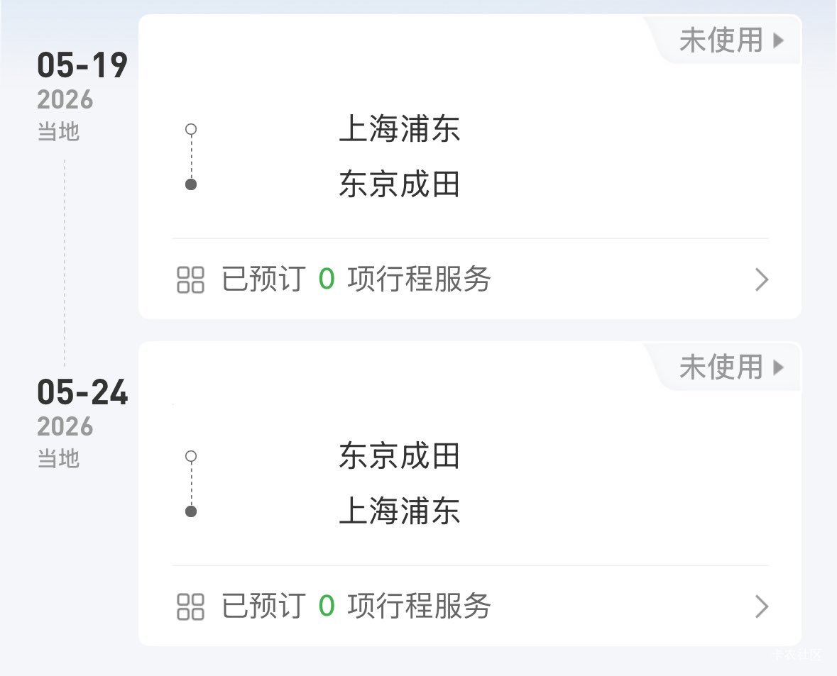 准备今年让自己放松一点

60 / 作者:秋萤 / 