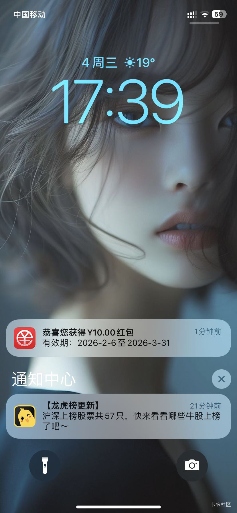 广州哪个老号注销开通也有

95 / 作者:不知名的 / 