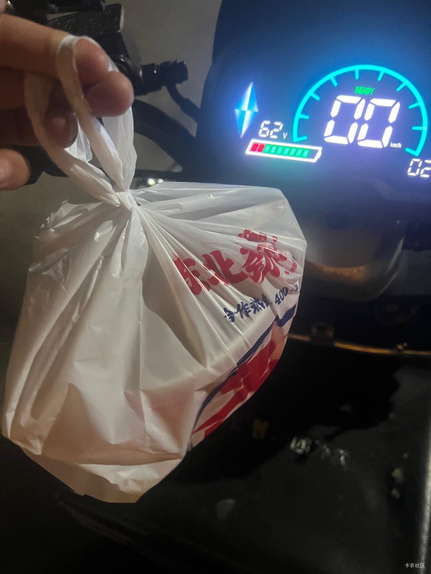 我还在跑外卖，有什么毛吗？中行飞哪里有毛？

32 / 作者:红红火火6 / 