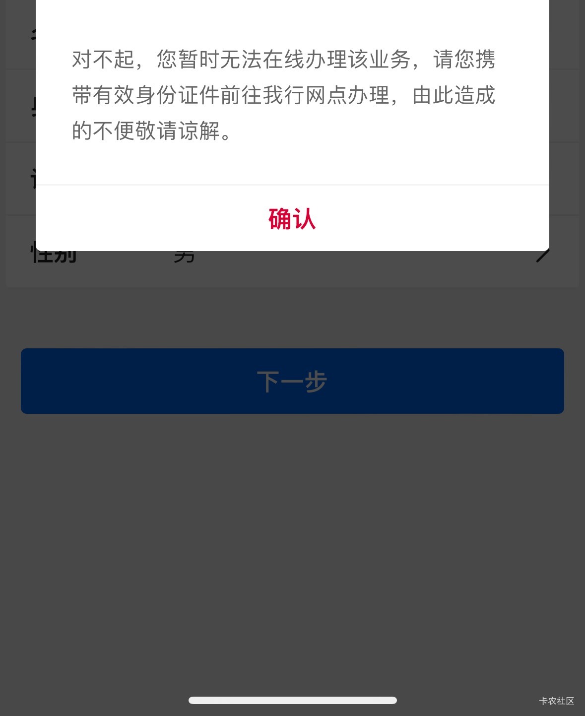 老哥们这是怎么回事

5 / 作者:神佑肥仔3 / 