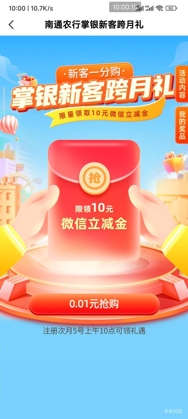 南通

27 / 作者:懒癌晚期吧 / 